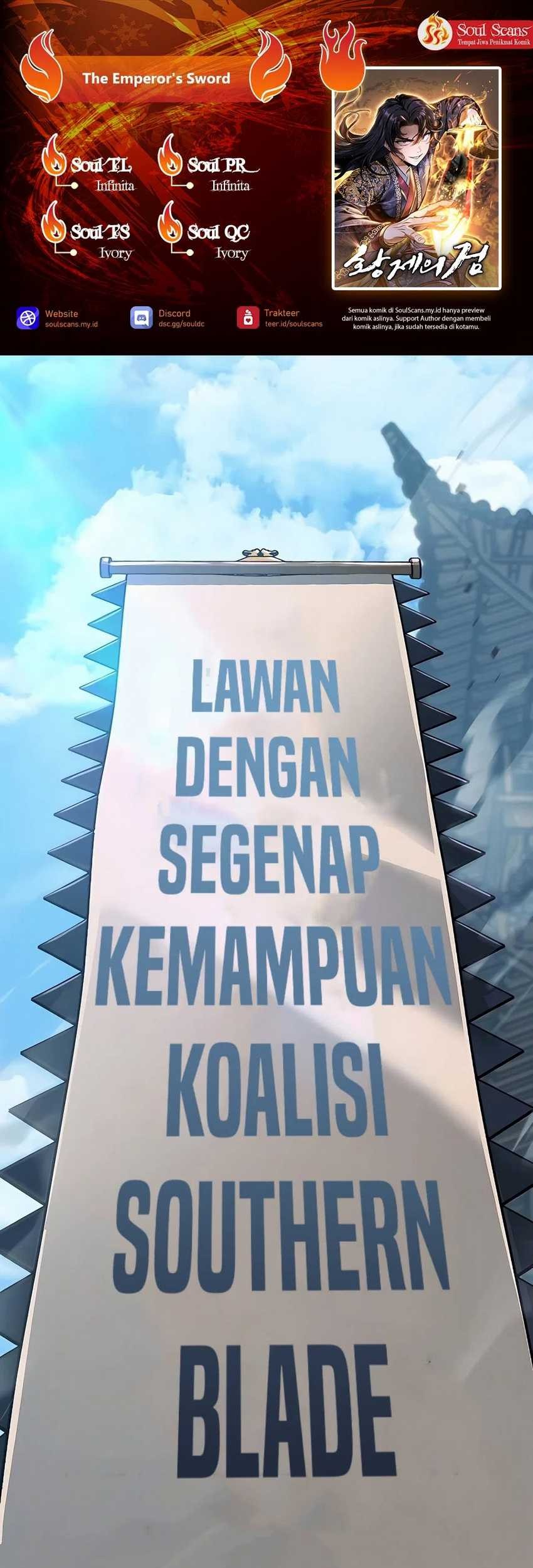The Emperor’s Sword Chapter 51 - halaman 1