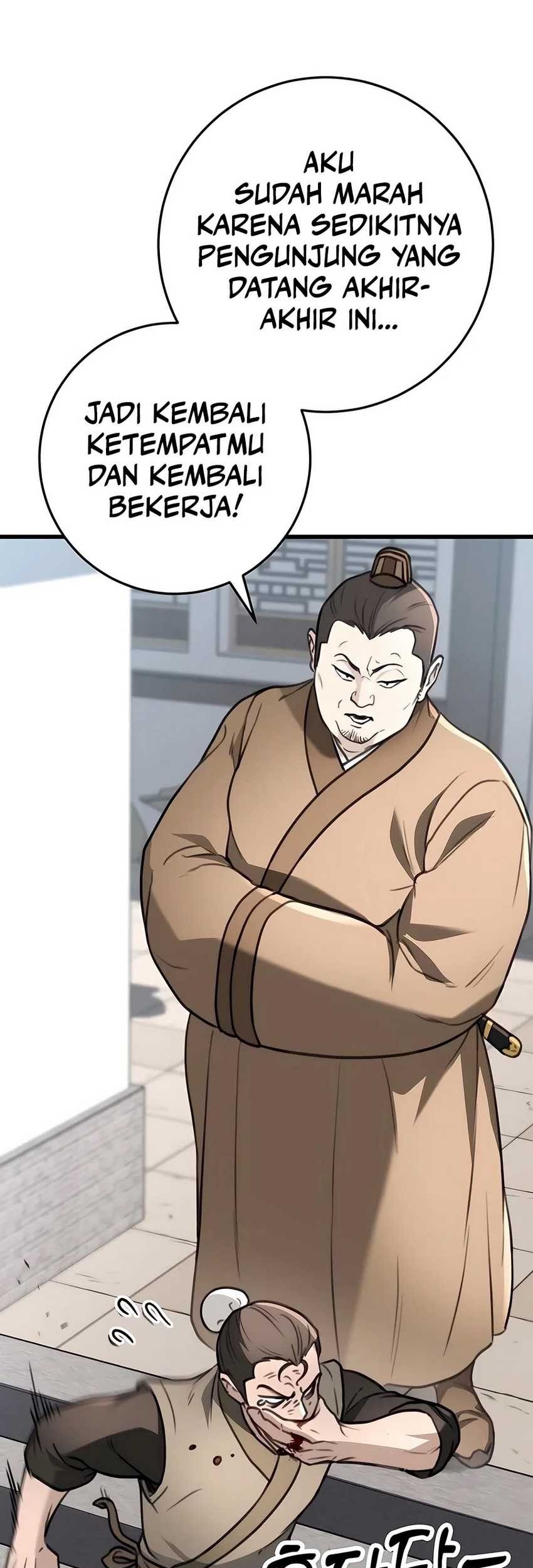 The Emperor’s Sword Chapter 51 - halaman 24
