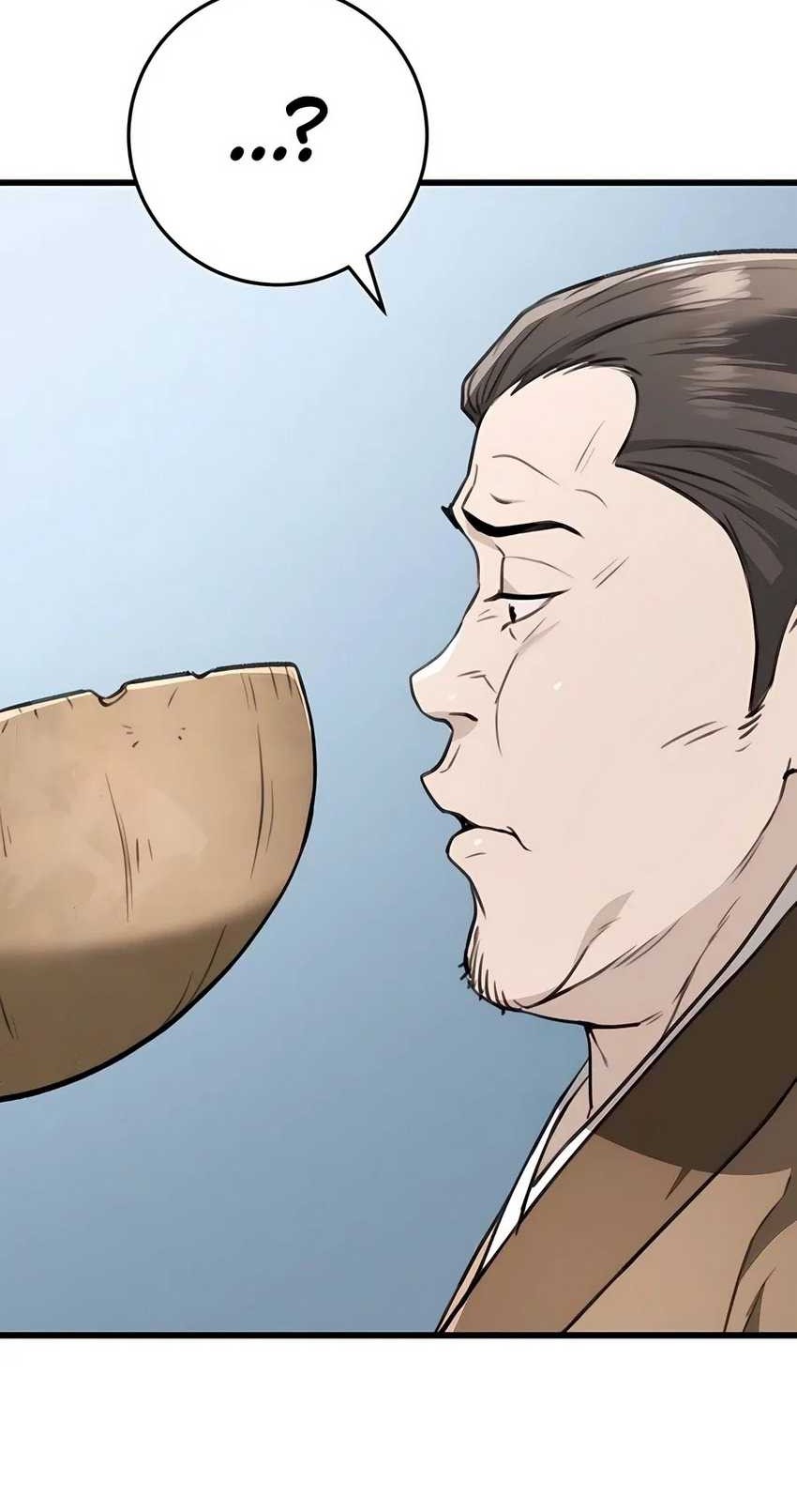 The Emperor’s Sword Chapter 51 - halaman 26