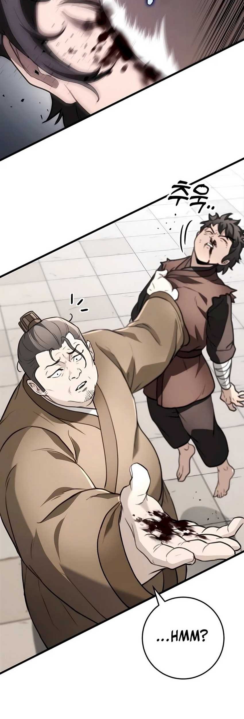 The Emperor’s Sword Chapter 51 - halaman 47