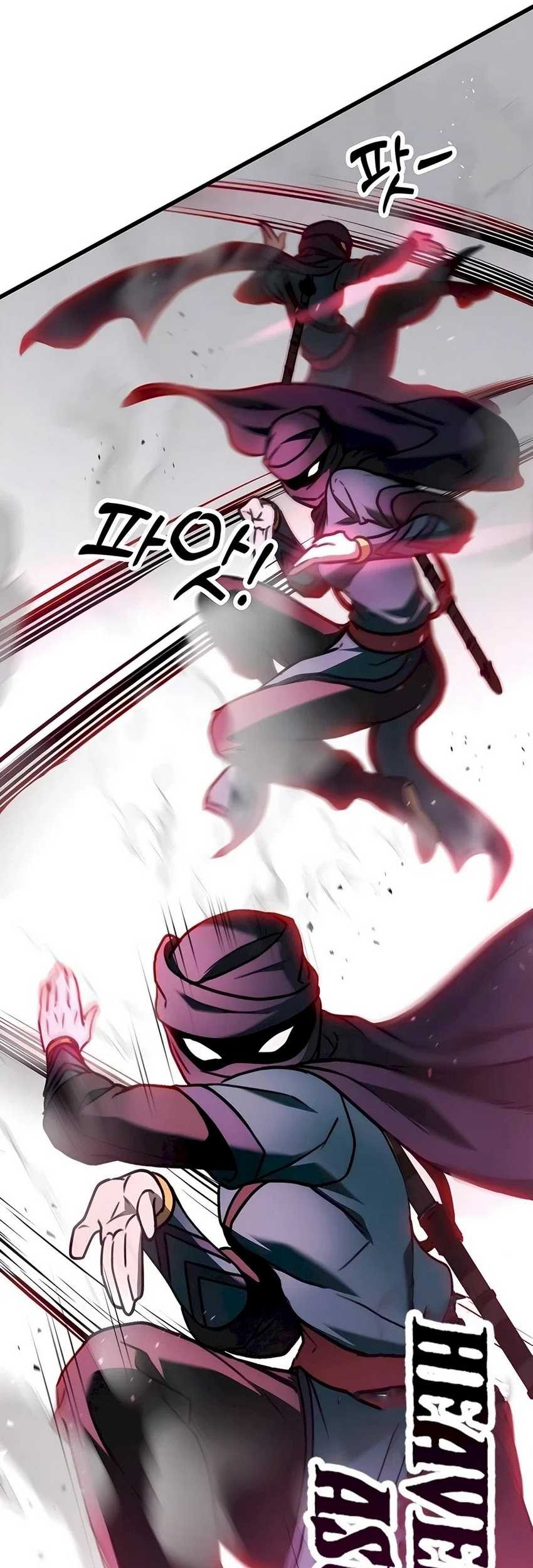 The Emperor’s Sword Chapter 51 - halaman 65