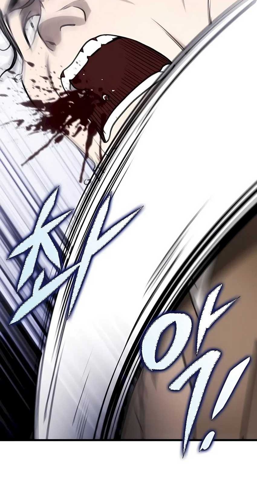 The Emperor’s Sword Chapter 51 - halaman 69