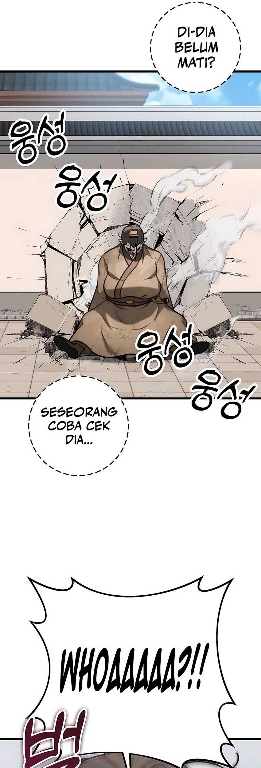 The Emperor’s Sword Chapter 51 - halaman 75