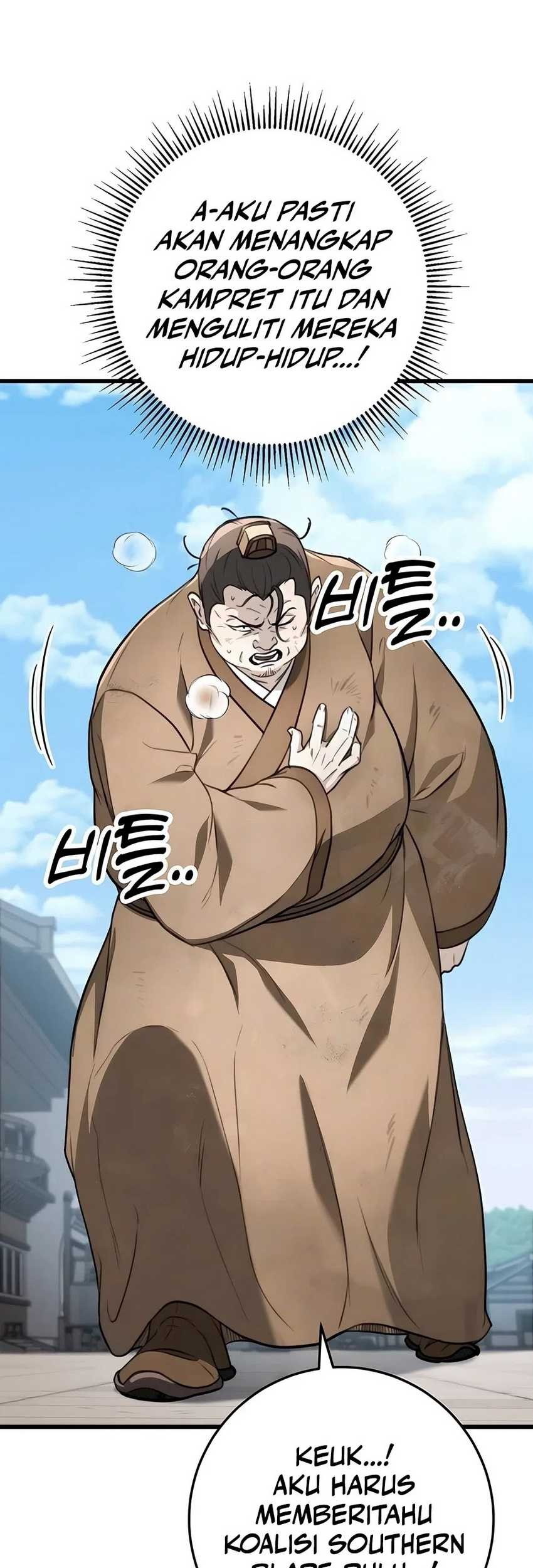 The Emperor’s Sword Chapter 51 - halaman 78