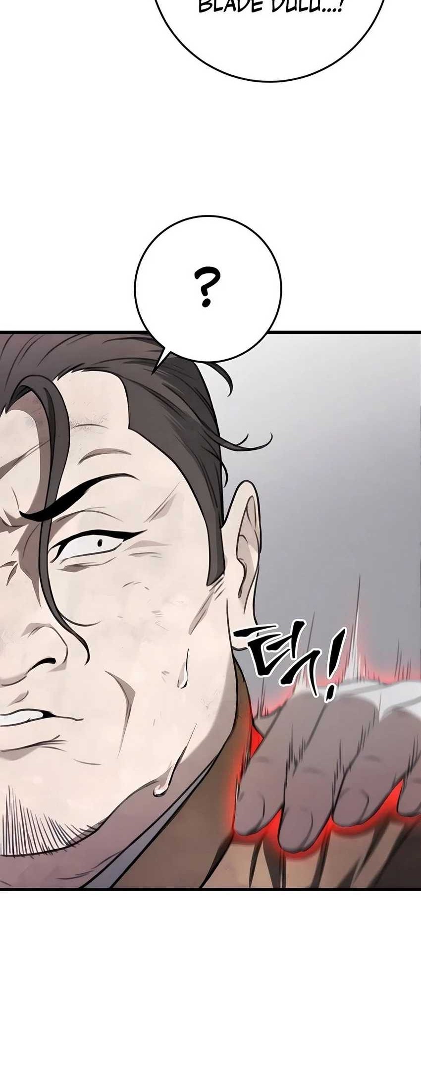 The Emperor’s Sword Chapter 51 - halaman 79