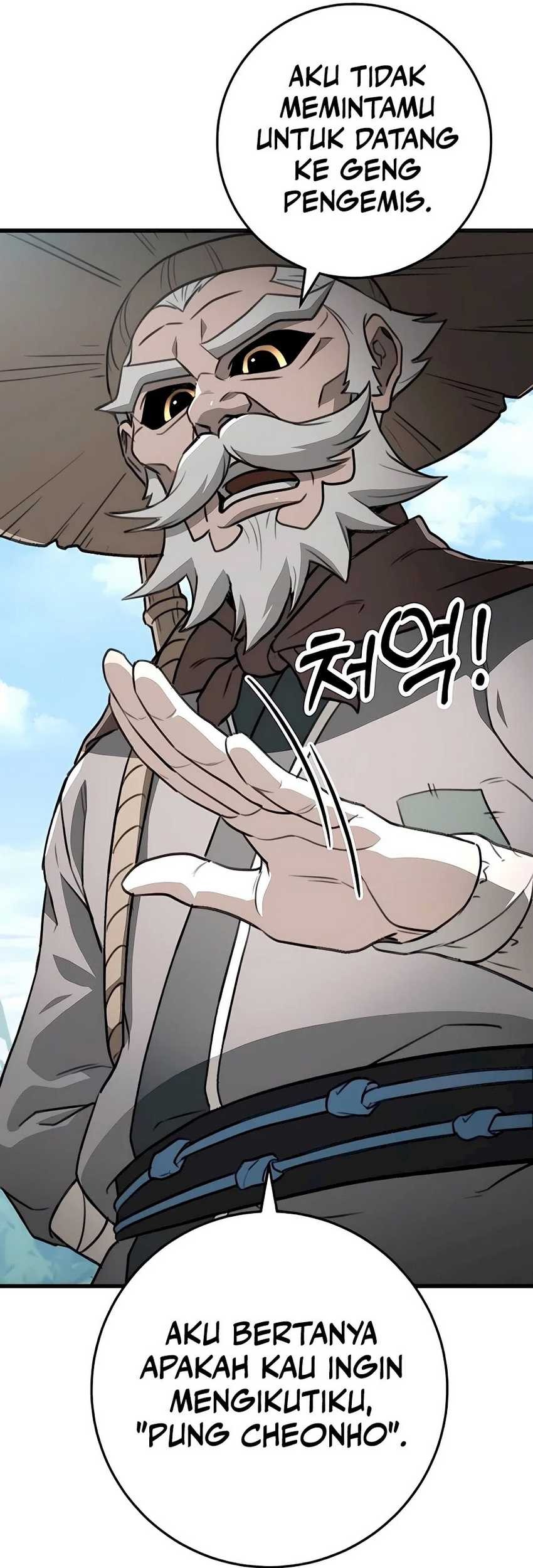 The Emperor’s Sword Chapter 52 - halaman 35