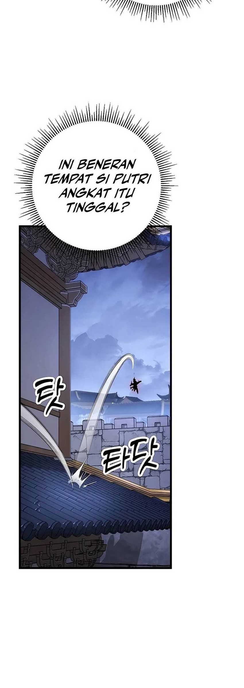 The Emperor’s Sword Chapter 52 - halaman 73