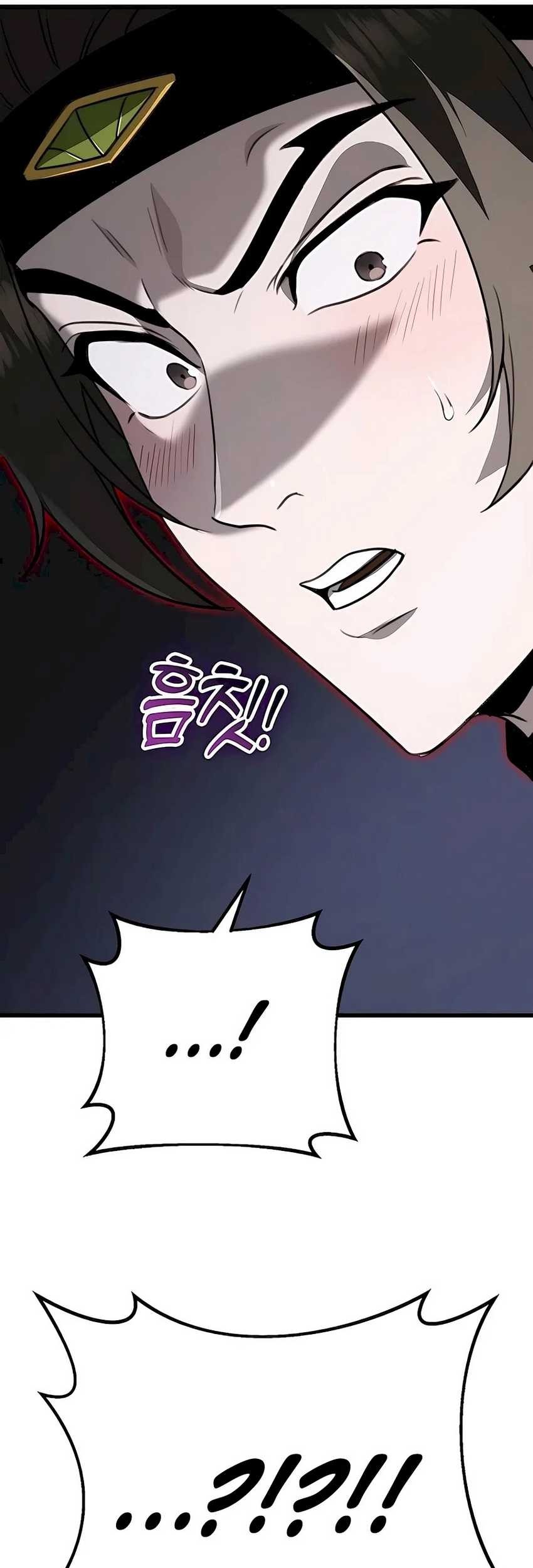 The Emperor’s Sword Chapter 52 - halaman 74