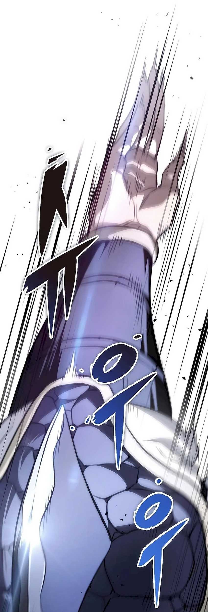 The Emperor’s Sword Chapter 53 - halaman 63