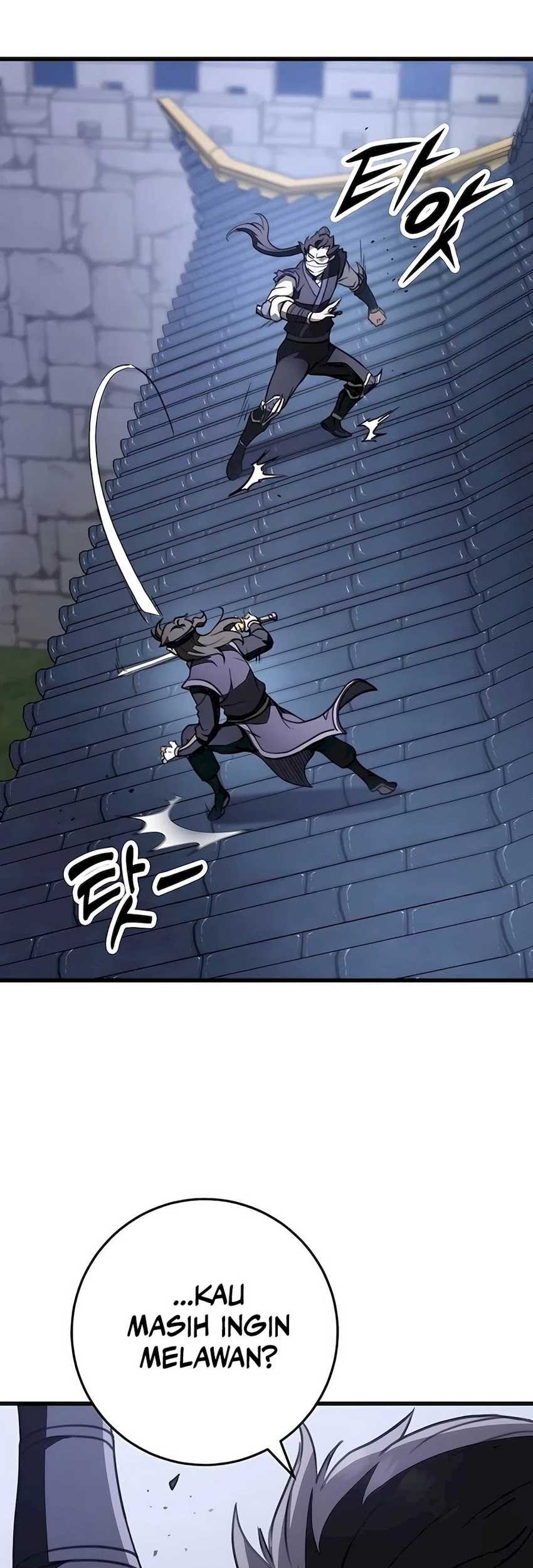 The Emperor’s Sword Chapter 53 - halaman 69