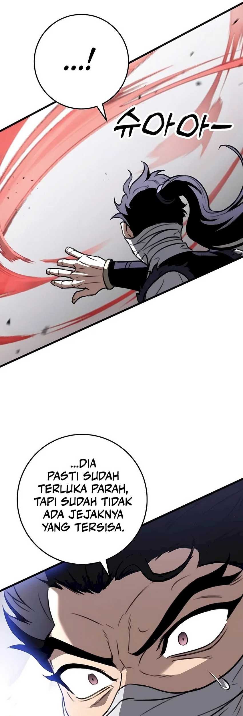 The Emperor’s Sword Chapter 53 - halaman 75