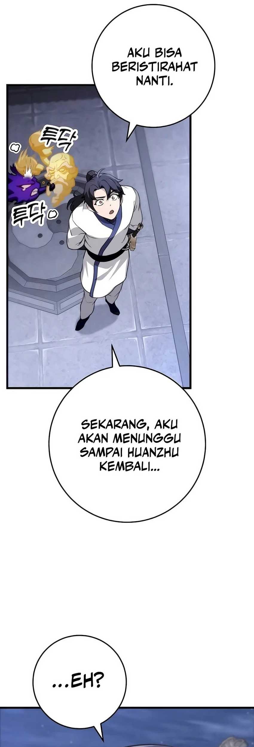 The Emperor’s Sword Chapter 53 - halaman 80