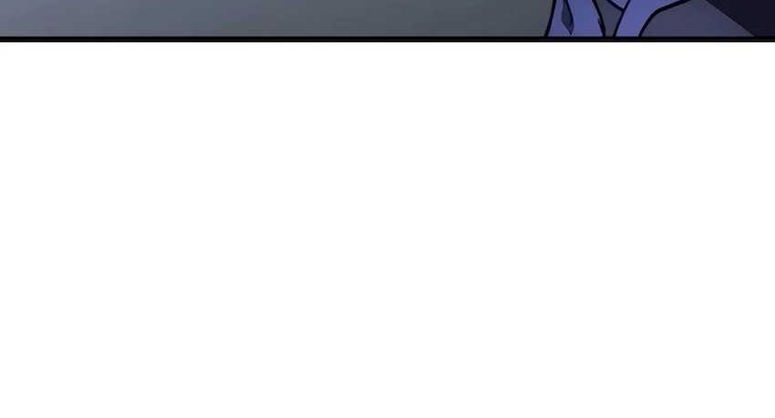 The Emperor’s Sword Chapter 53 - halaman 97