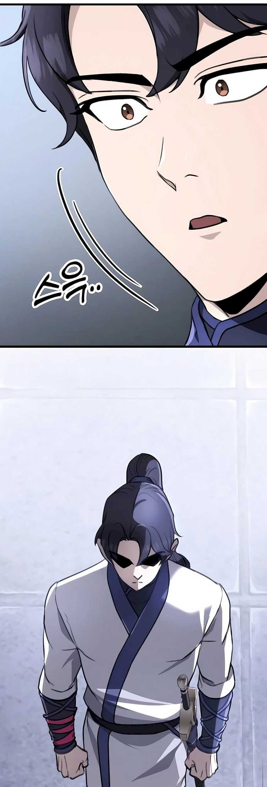 The Emperor’s Sword Chapter 53 - halaman 98