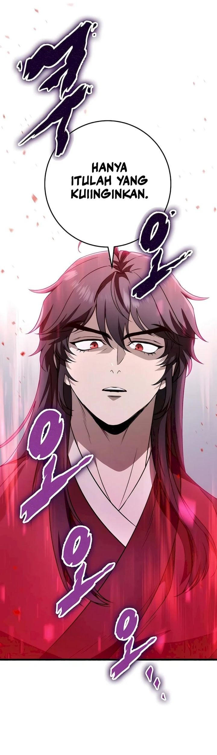 The Emperor’s Sword Chapter 54 - halaman 16