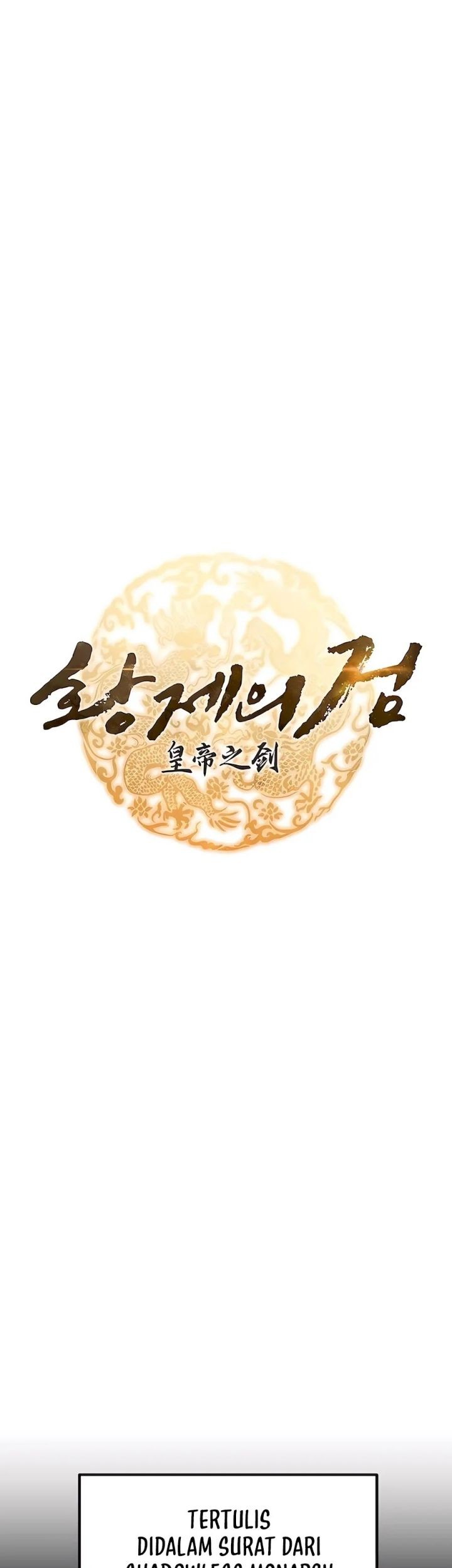 The Emperor’s Sword Chapter 54 - halaman 23