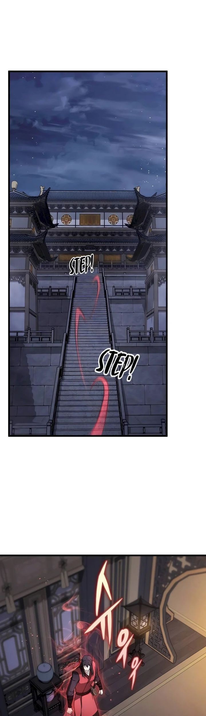 The Emperor’s Sword Chapter 54 - halaman 33