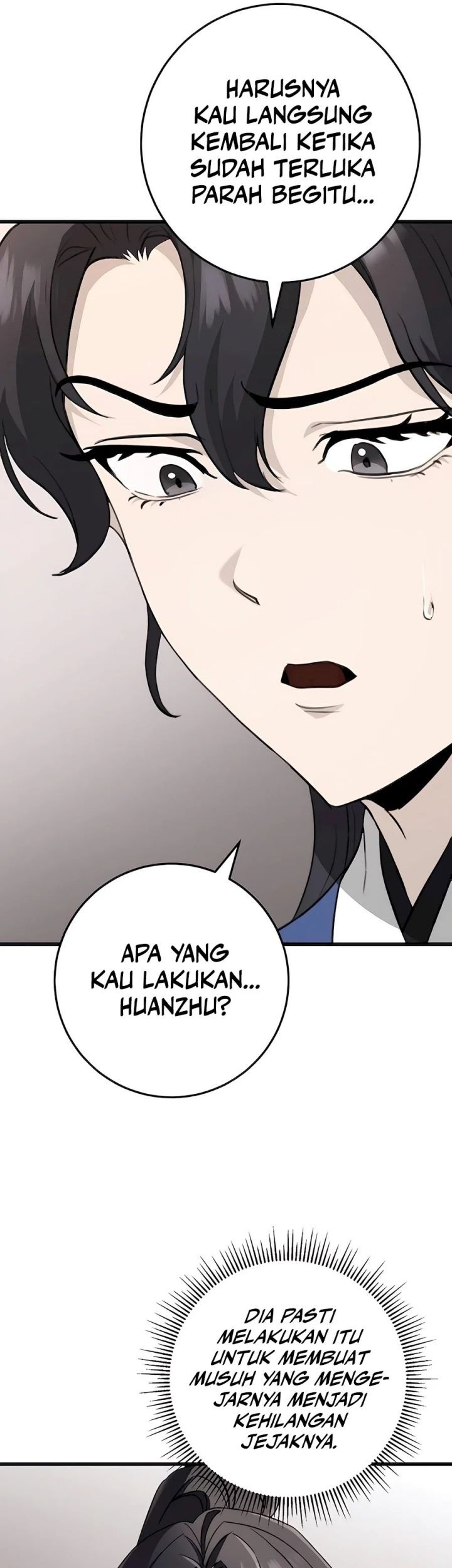 The Emperor’s Sword Chapter 54 - halaman 5
