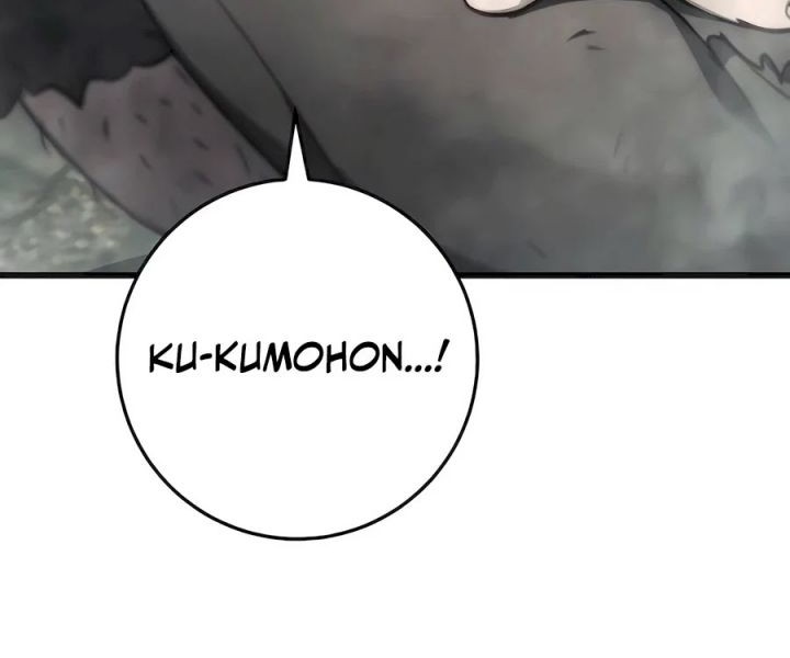 The Emperor’s Sword Chapter 54 - halaman 60