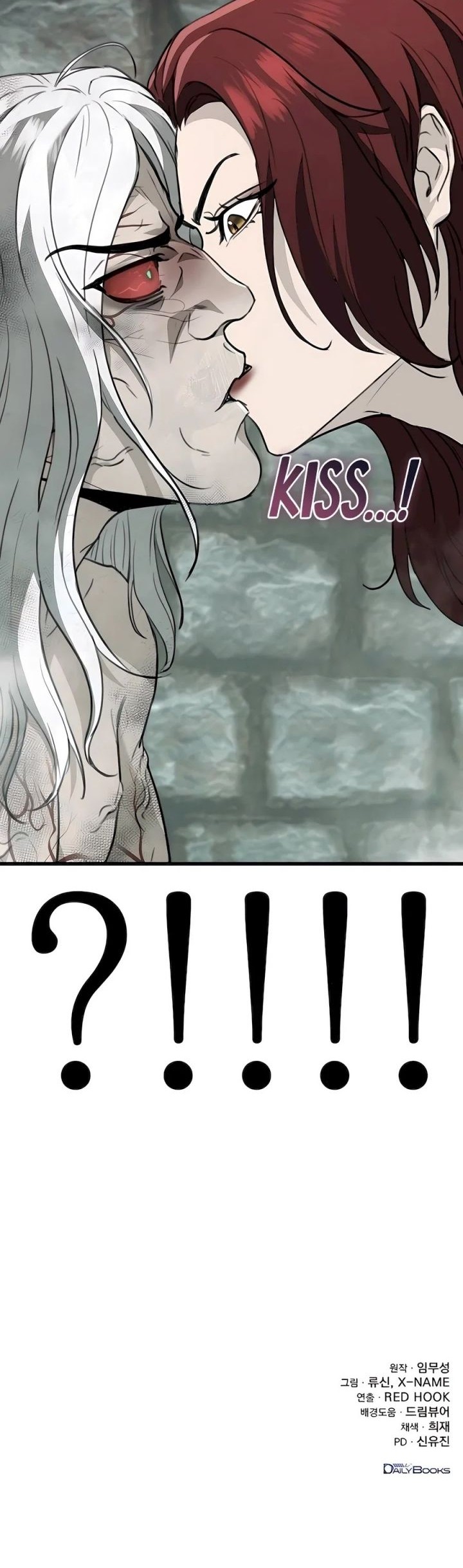 The Emperor’s Sword Chapter 54 - halaman 70