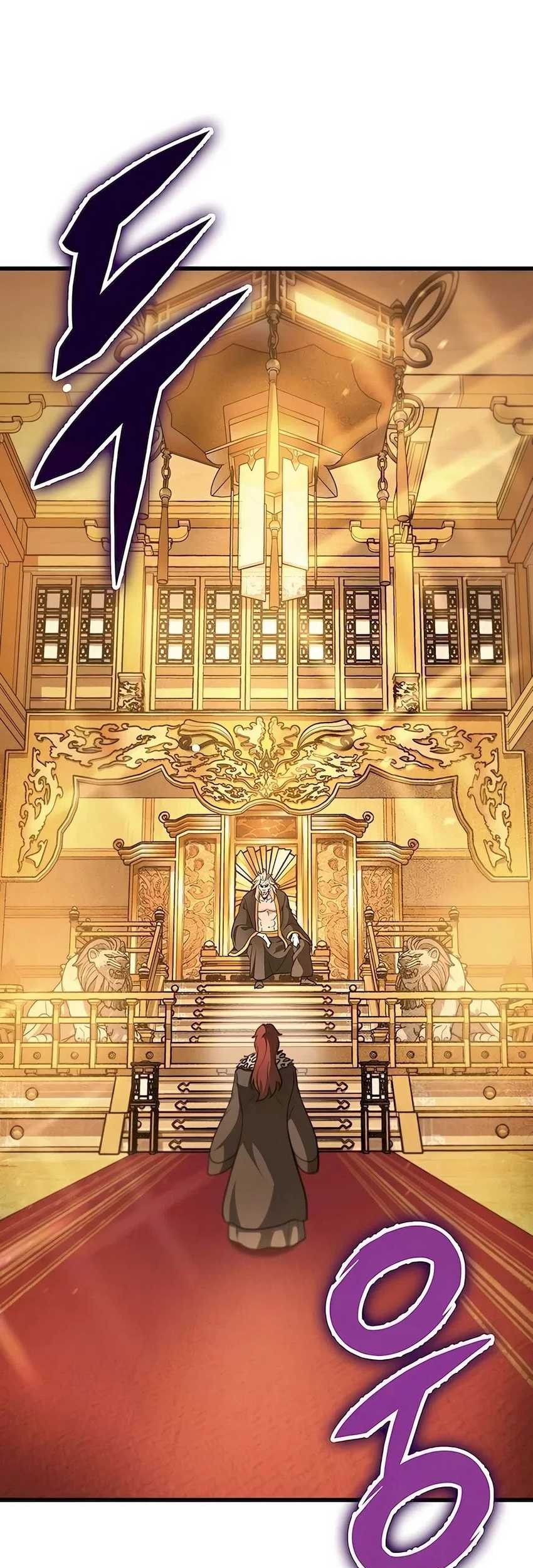 The Emperor’s Sword Chapter 55 - halaman 16