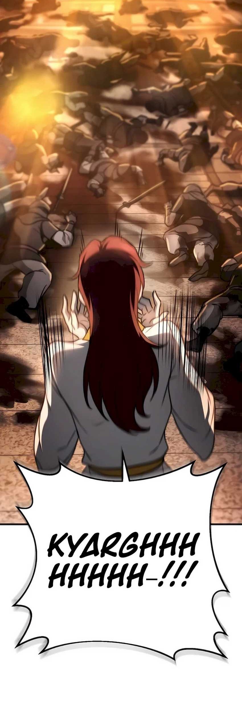 The Emperor’s Sword Chapter 55 - halaman 58