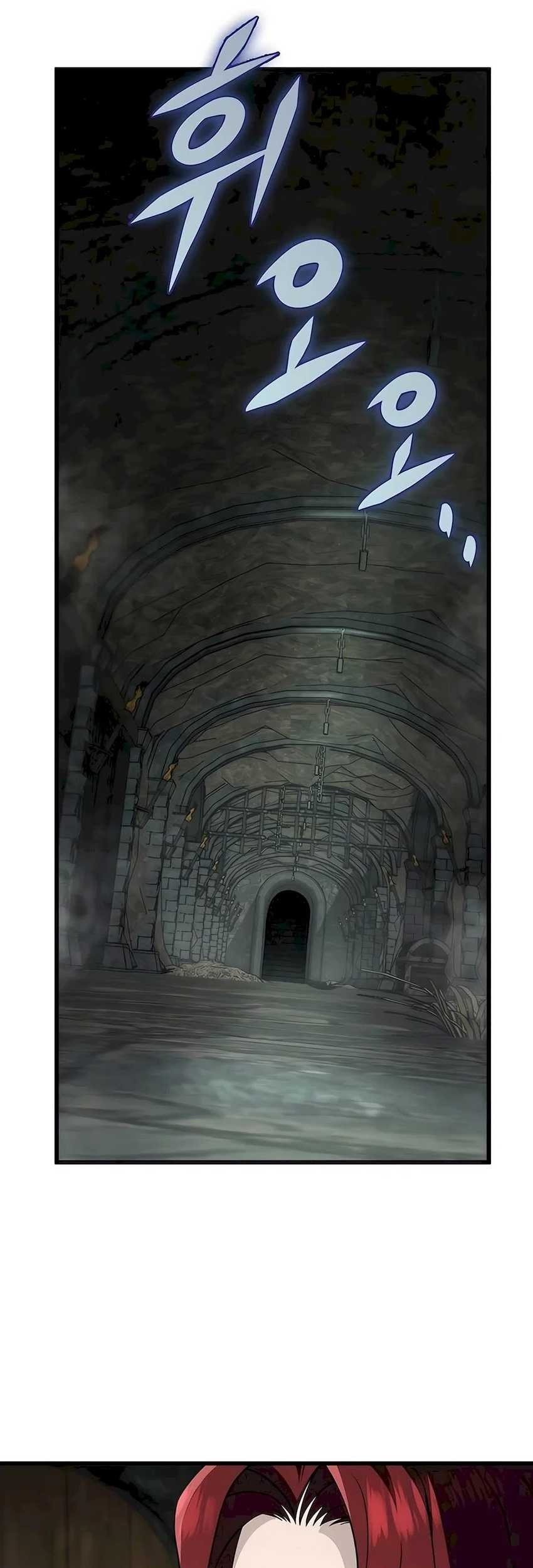 The Emperor’s Sword Chapter 55 - halaman 60