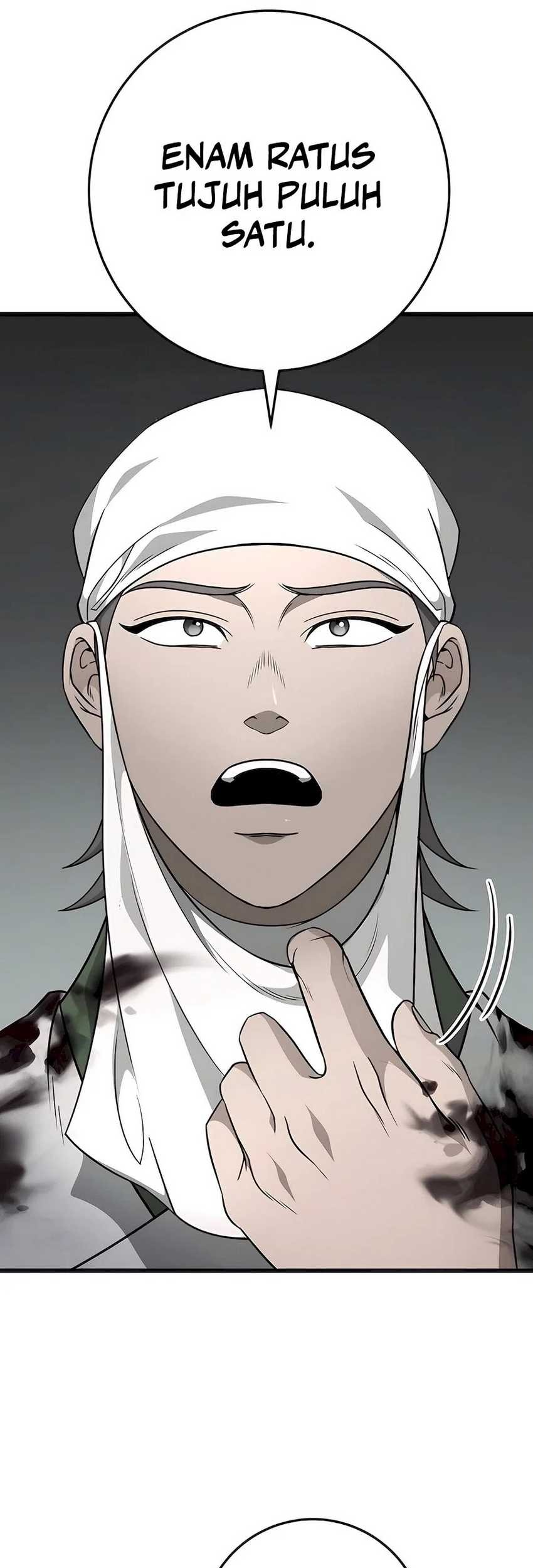 The Emperor’s Sword Chapter 55 - halaman 63