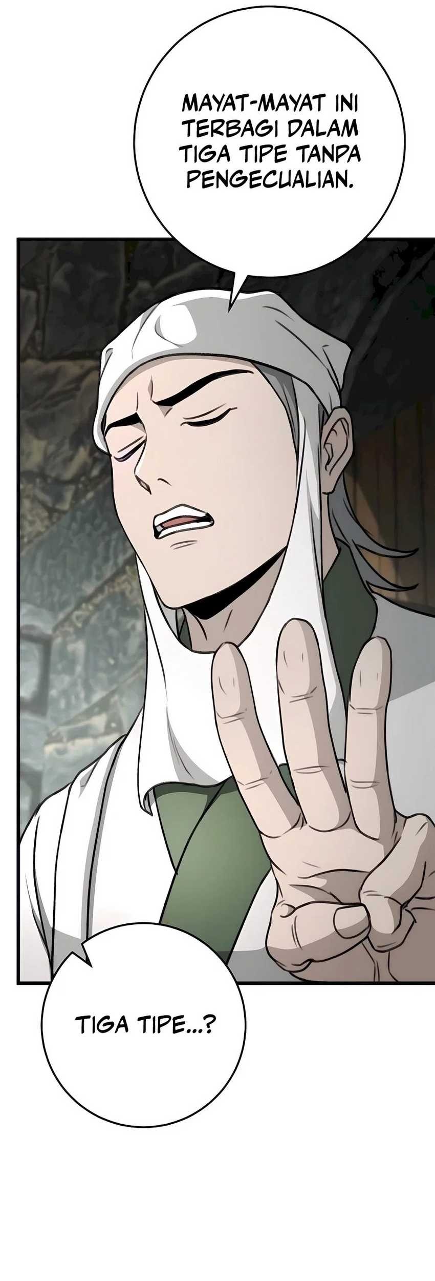 The Emperor’s Sword Chapter 55 - halaman 70