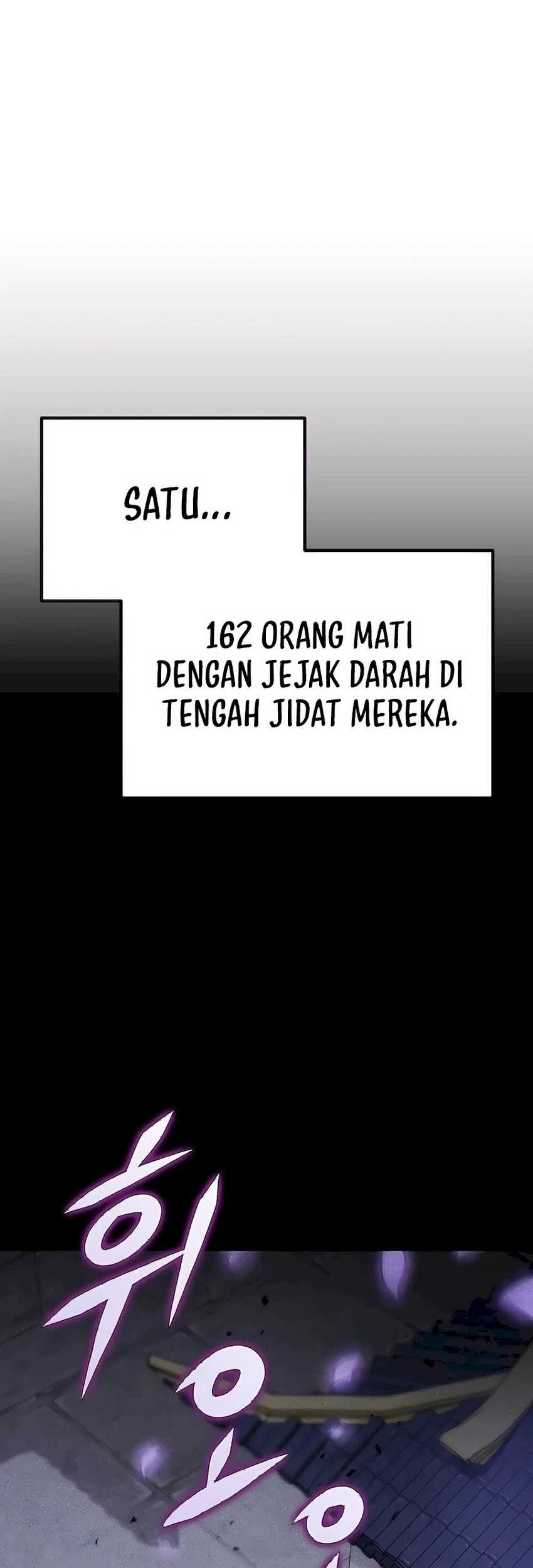 The Emperor’s Sword Chapter 55 - halaman 71