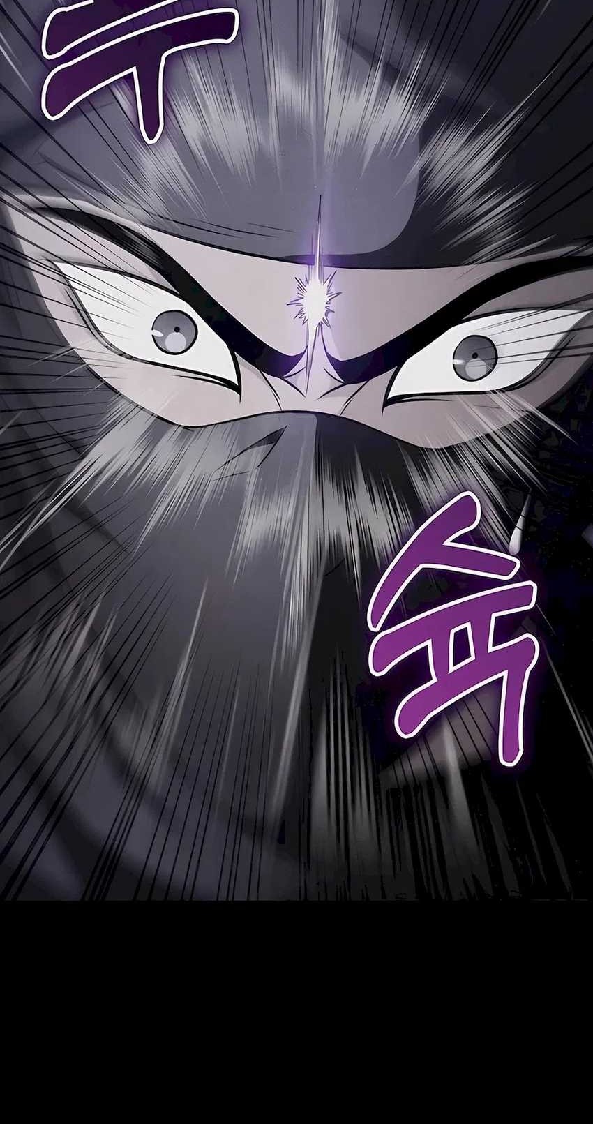 The Emperor’s Sword Chapter 55 - halaman 75