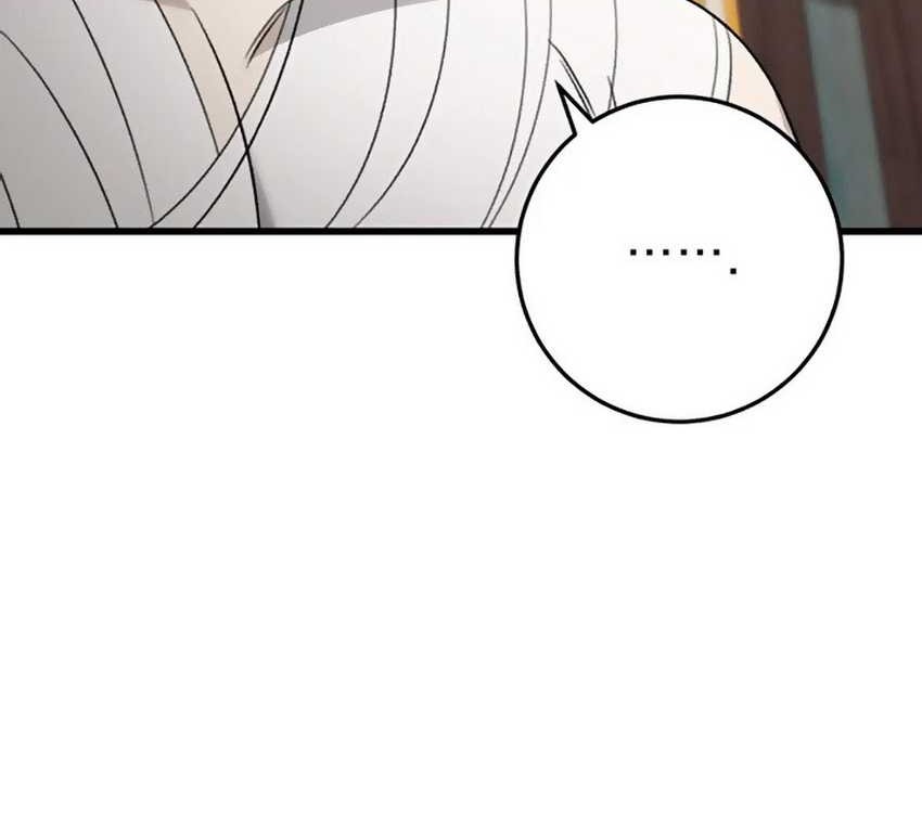 The Emperor’s Sword Chapter 56 - halaman 10