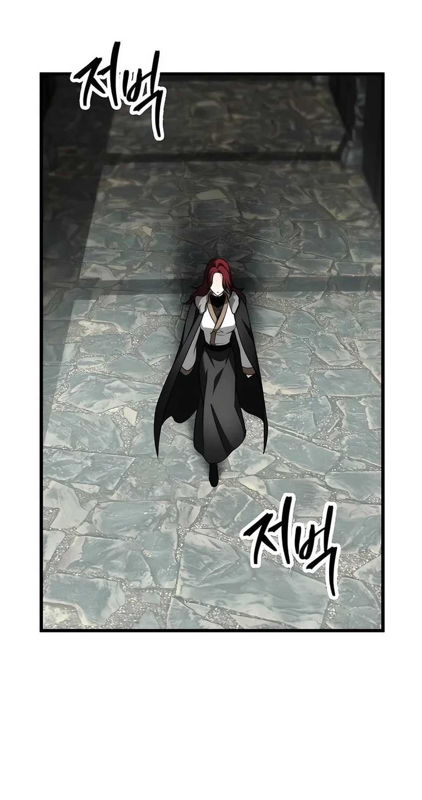 The Emperor’s Sword Chapter 56 - halaman 70