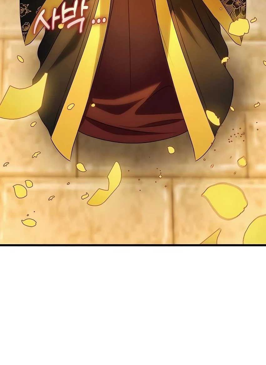 The Emperor’s Sword Chapter 56 - halaman 81