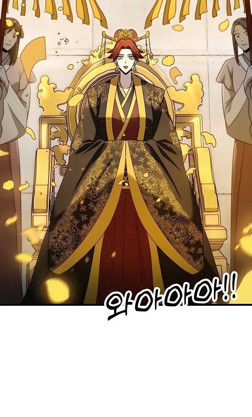The Emperor’s Sword Chapter 56 - halaman 84
