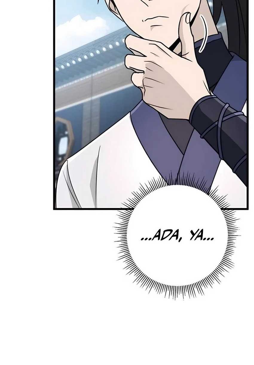 The Emperor’s Sword Chapter 56 - halaman 93