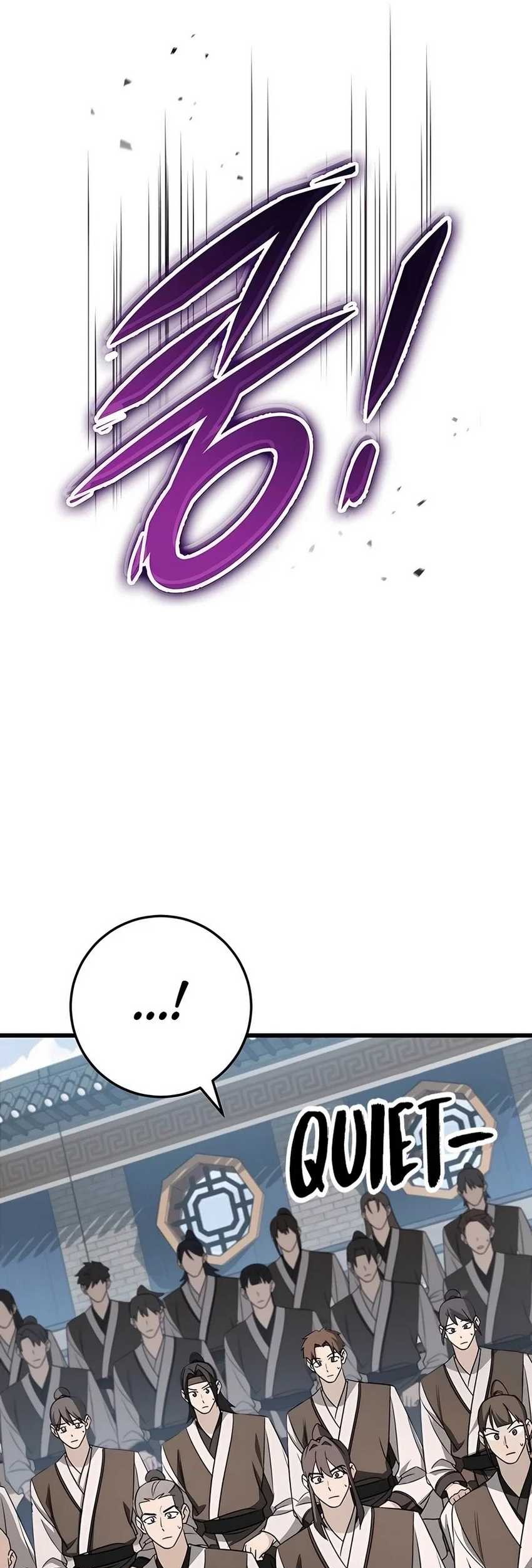The Emperor’s Sword Chapter 56 - halaman 97