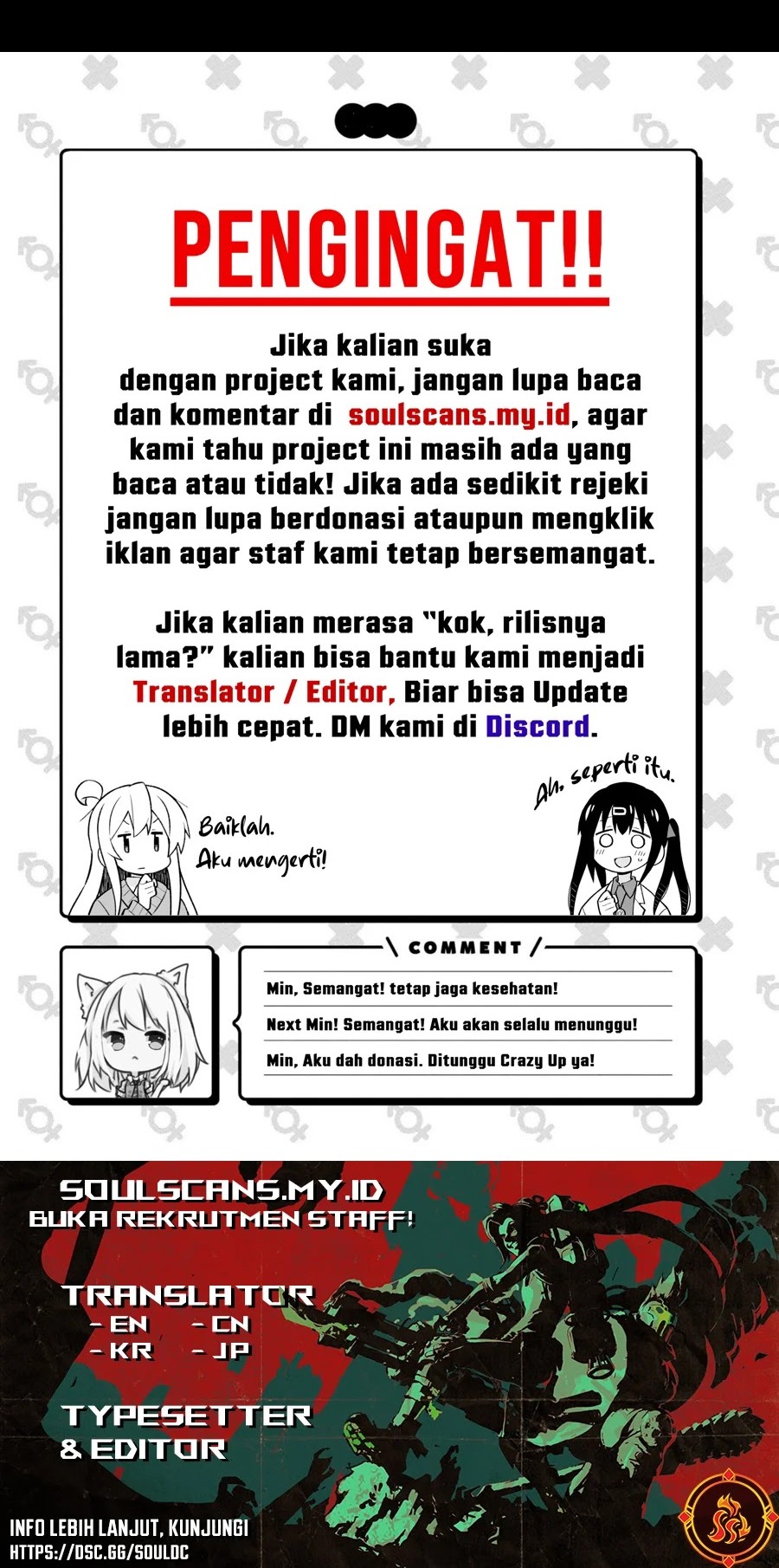 The Emperor’s Sword Chapter 57 - halaman 110