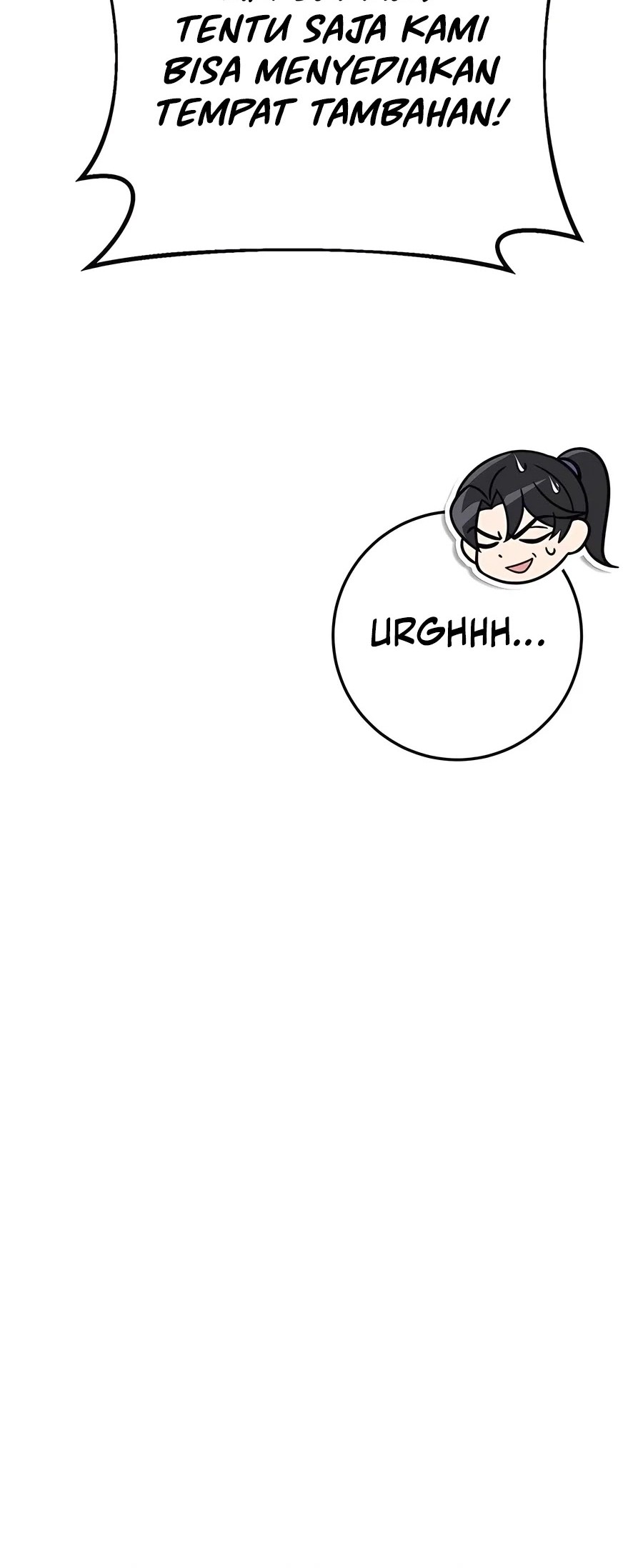 The Emperor’s Sword Chapter 57 - halaman 20