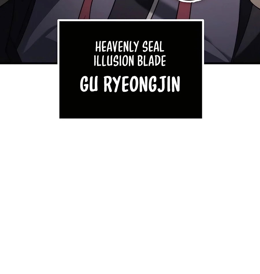 The Emperor’s Sword Chapter 57 - halaman 3