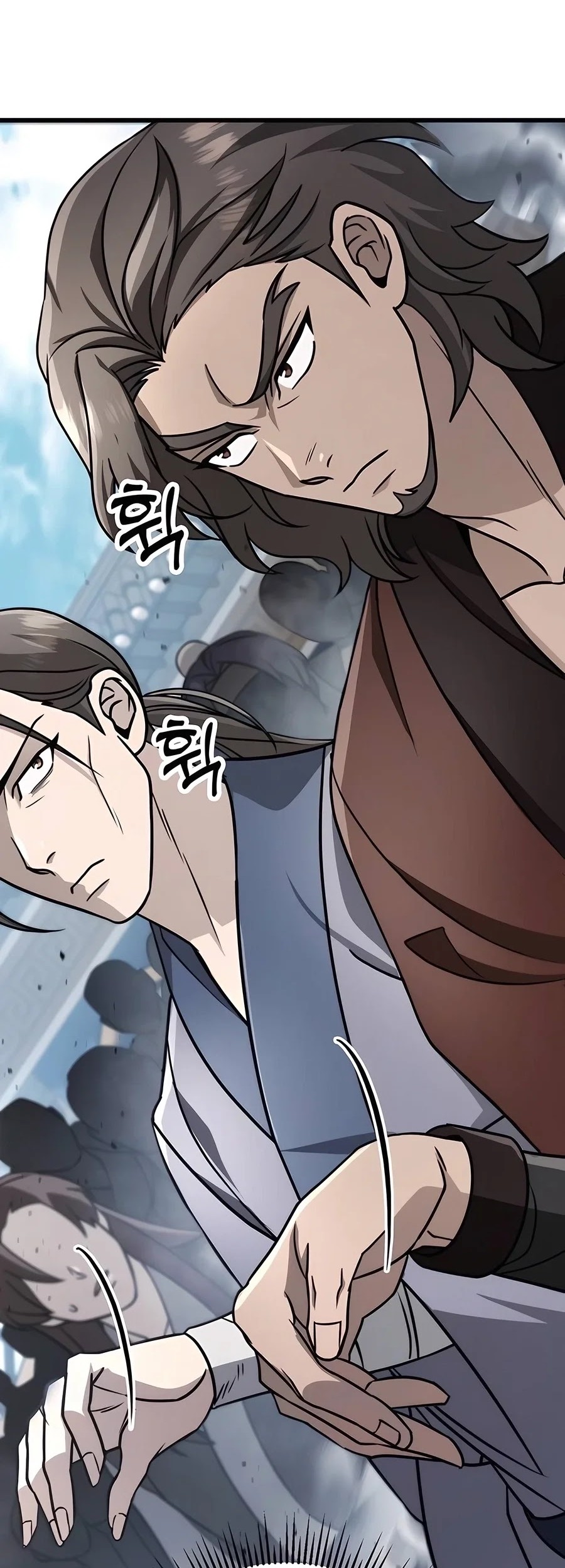 The Emperor’s Sword Chapter 57 - halaman 67