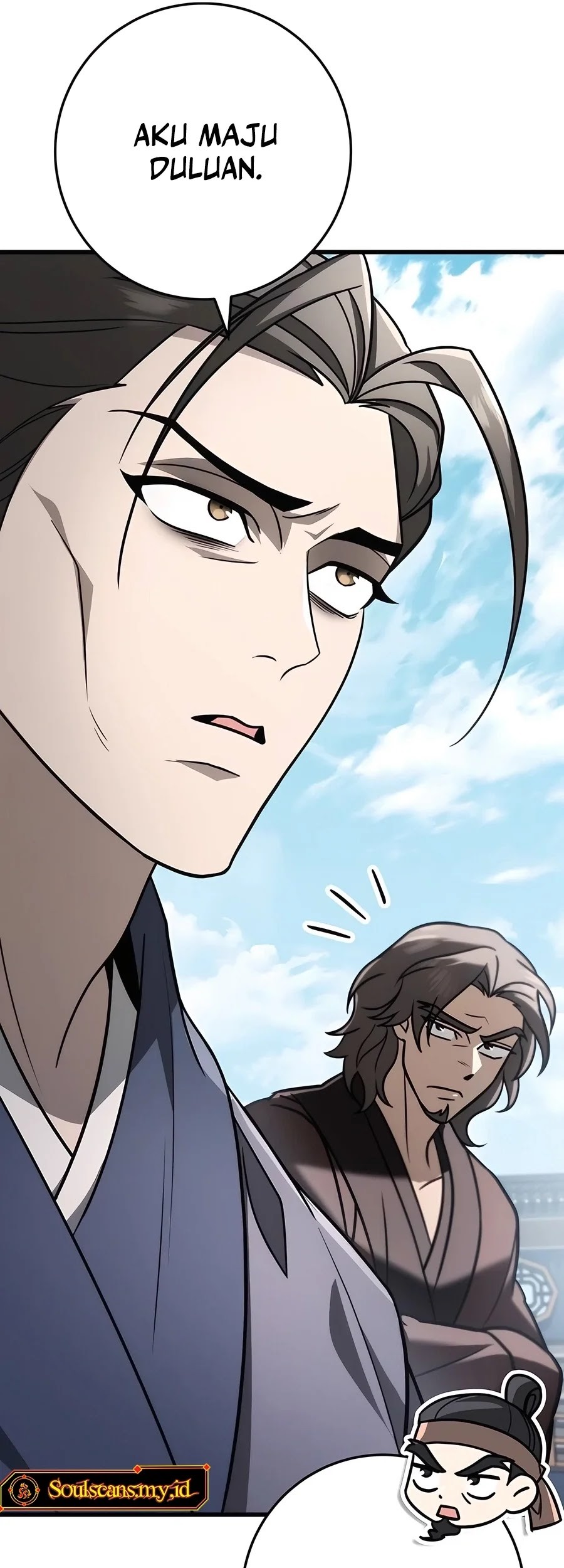 The Emperor’s Sword Chapter 57 - halaman 72