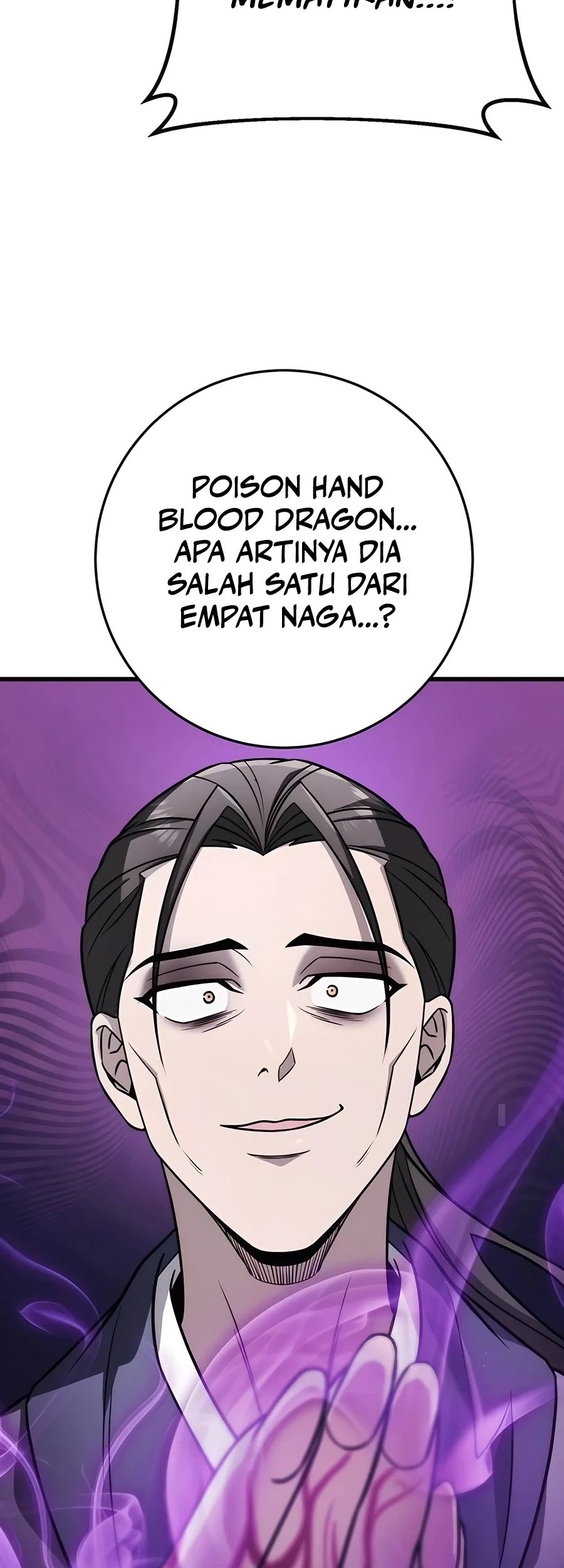 The Emperor’s Sword Chapter 57 - halaman 76