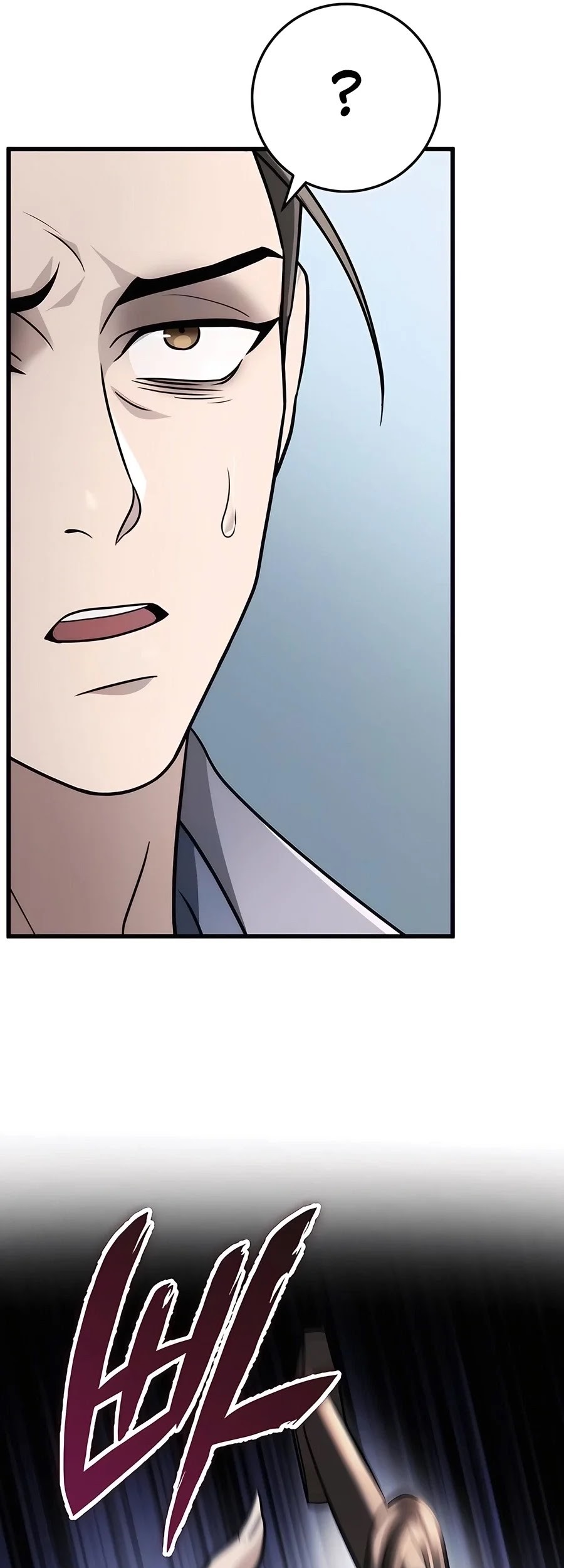 The Emperor’s Sword Chapter 57 - halaman 93