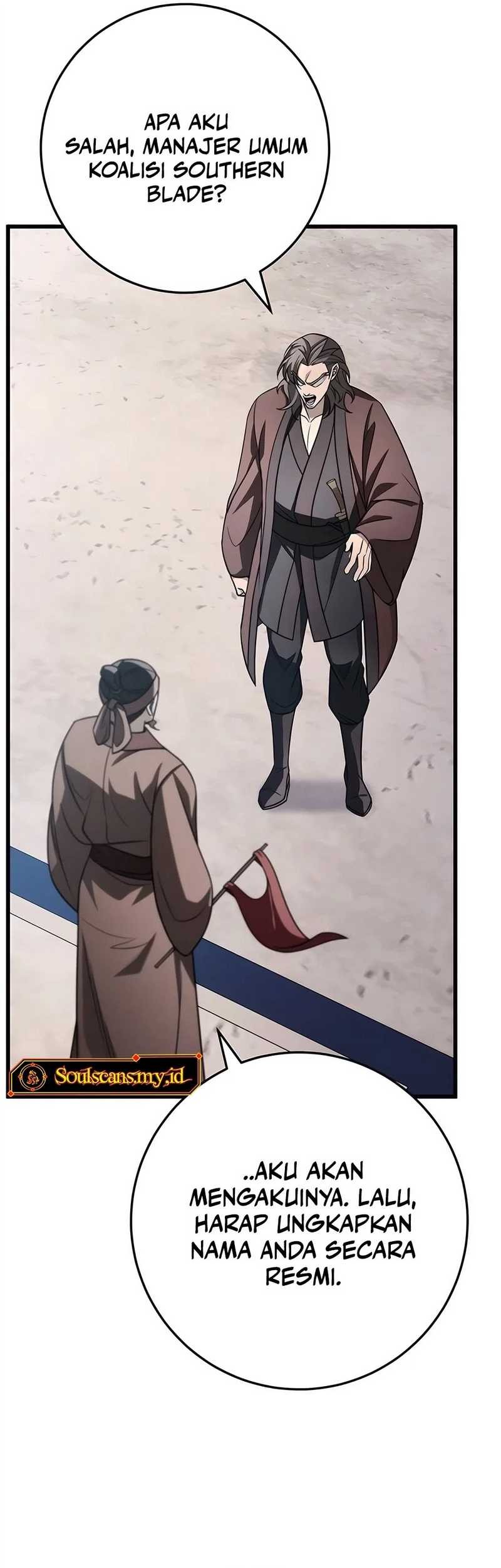 The Emperor’s Sword Chapter 58 - halaman 12