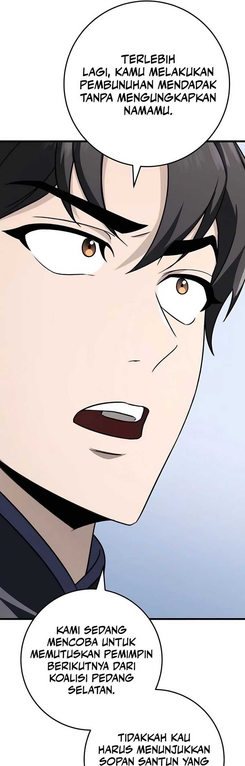 The Emperor’s Sword Chapter 58 - halaman 6