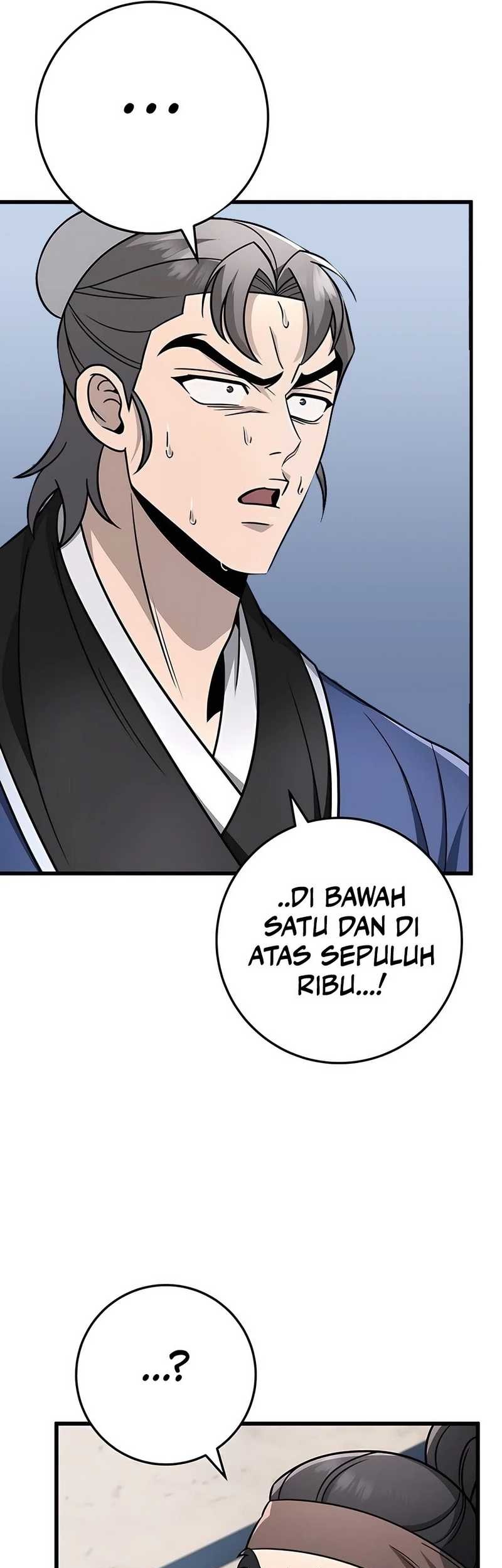 The Emperor’s Sword Chapter 58 - halaman 62