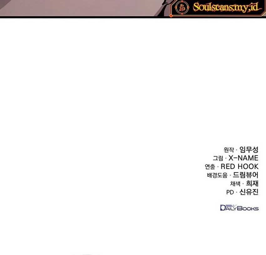 The Emperor’s Sword Chapter 59 - halaman 117