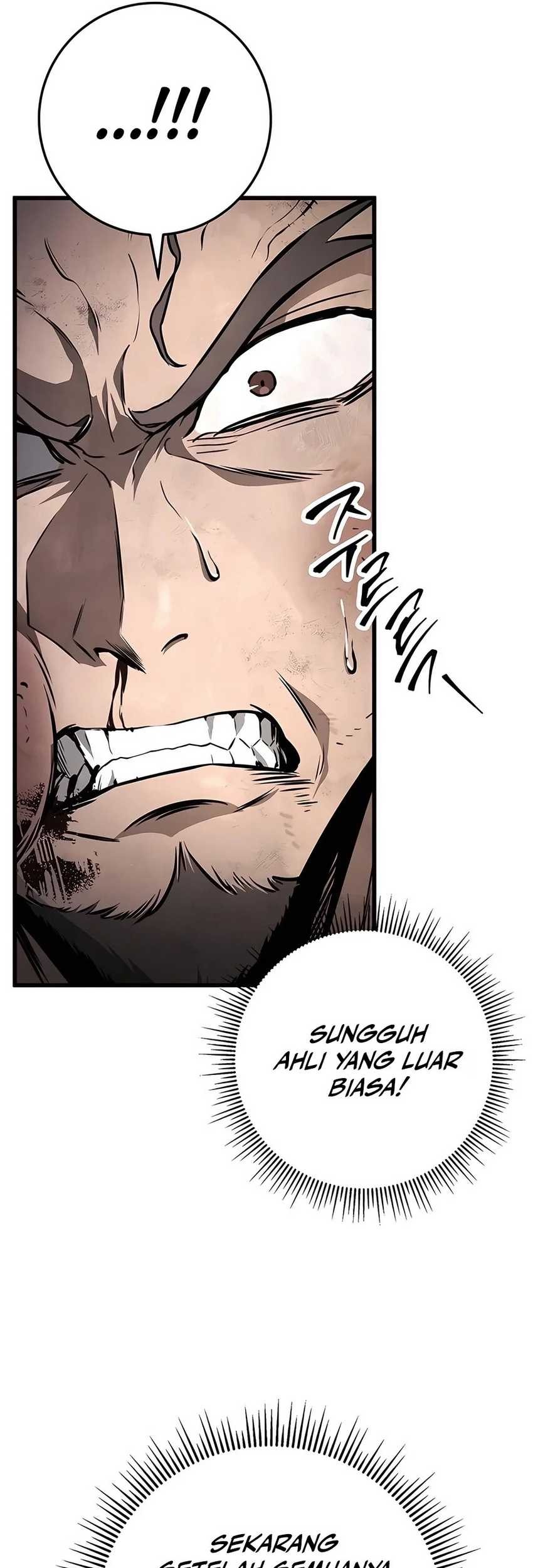 The Emperor’s Sword Chapter 59 - halaman 17