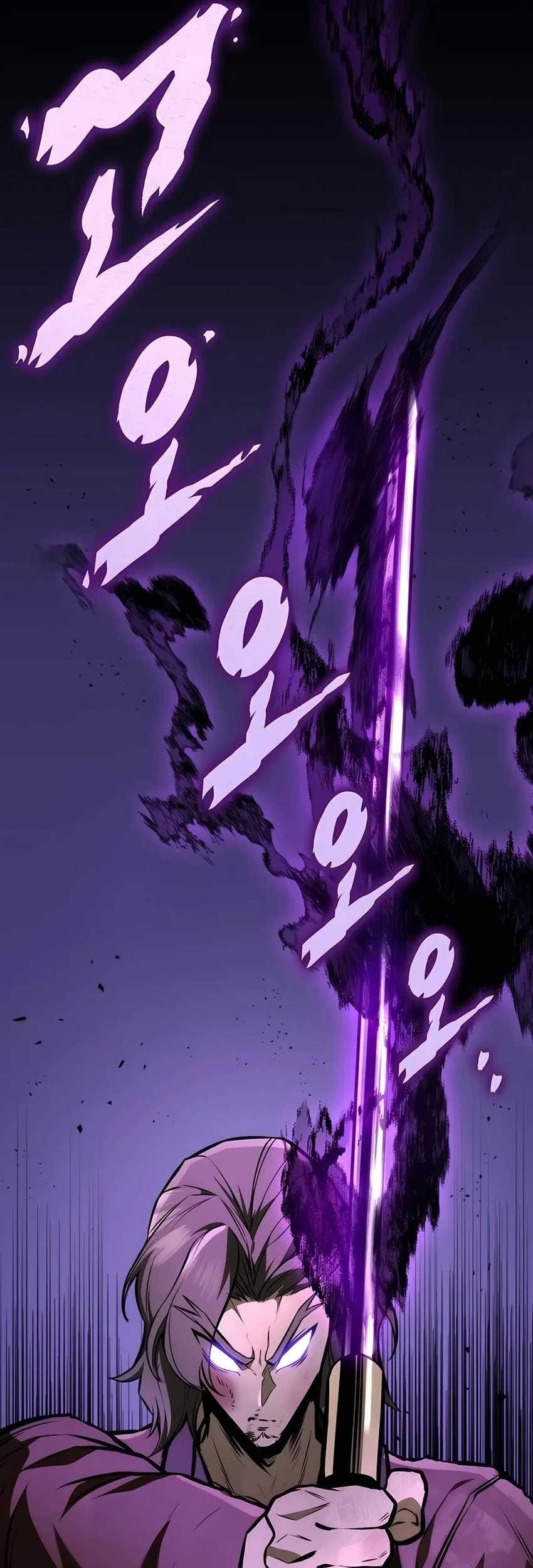 The Emperor’s Sword Chapter 59 - halaman 22